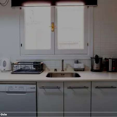 Nordby Apartment *